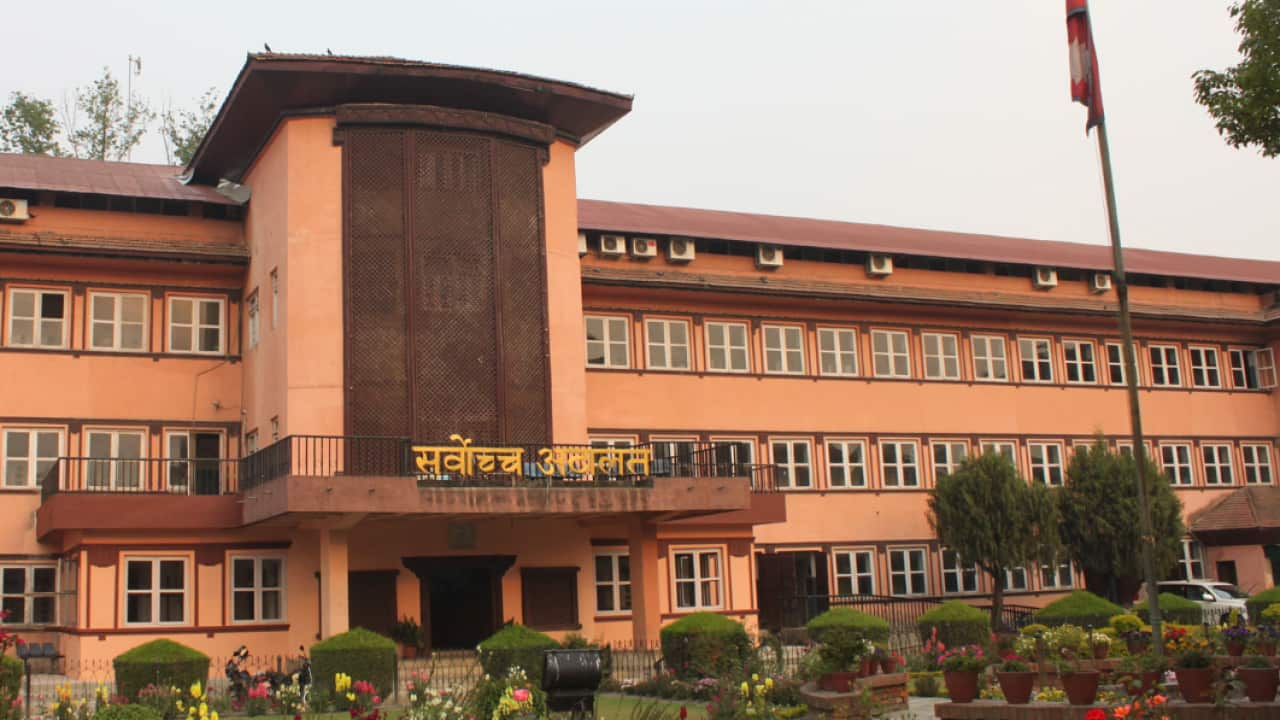 Supreme Court of Nepal