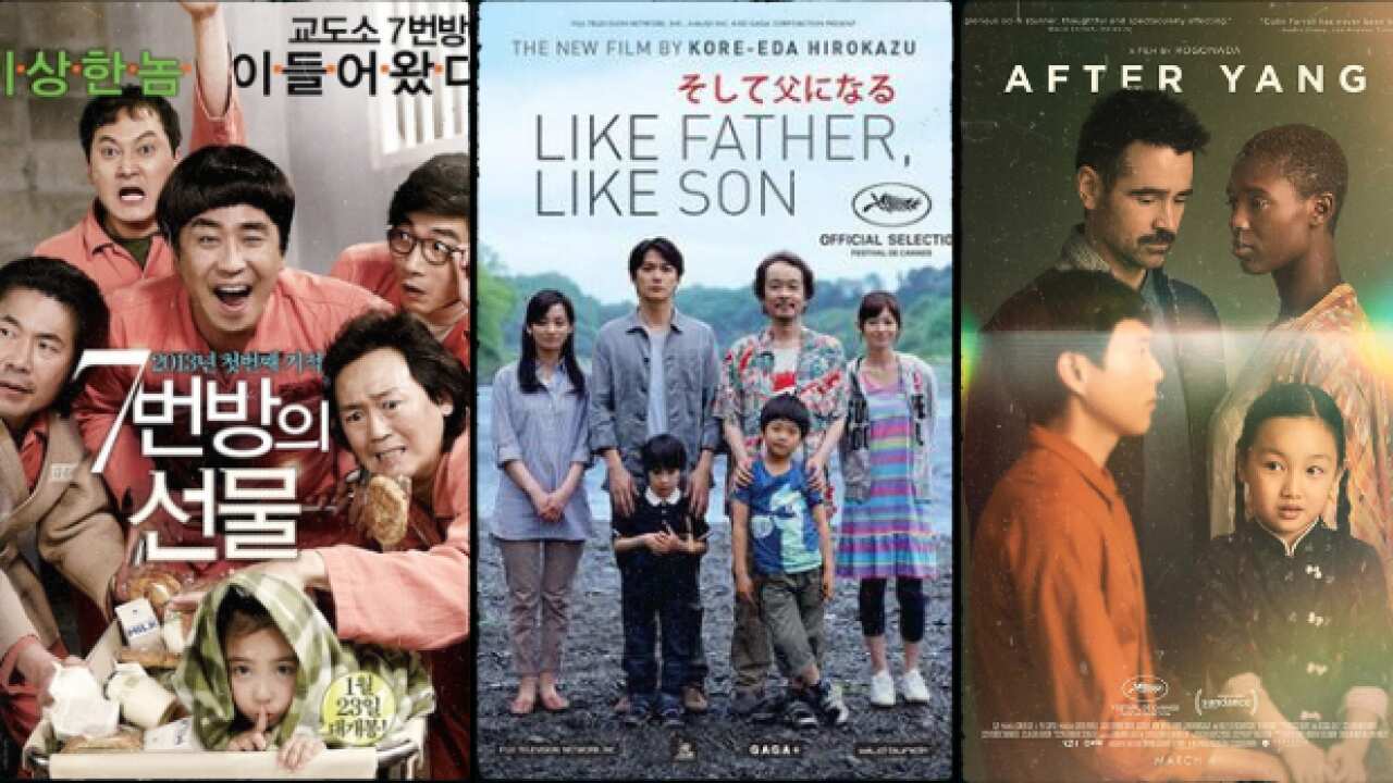 korean_170524_Cinechat_epi2_dad.mp3