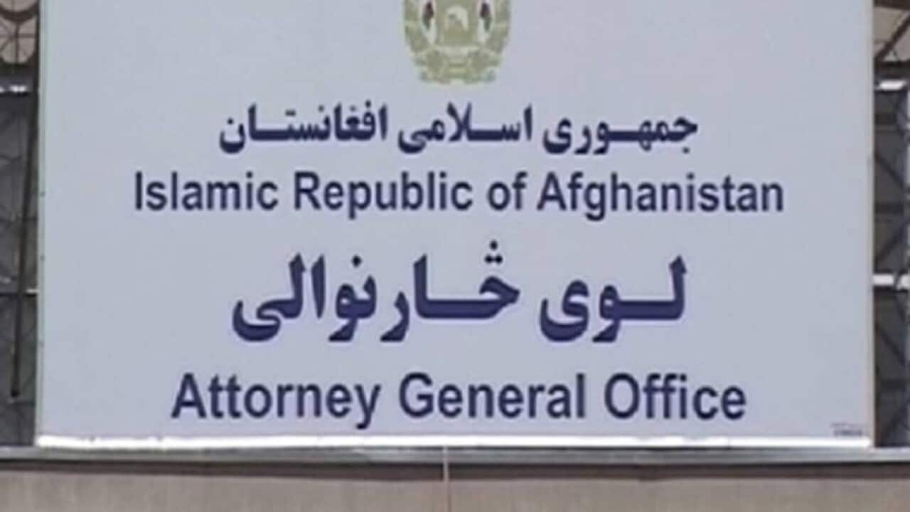 Attorney General.jpeg