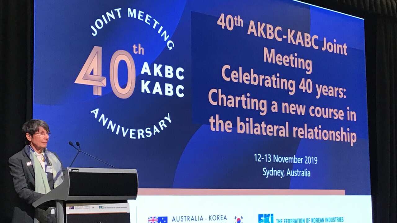 The 40th AKBC-KABC Joint Meeting: Celebrating 40 years