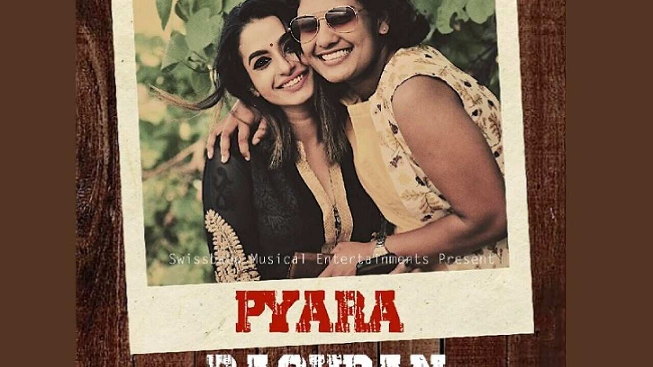 music album