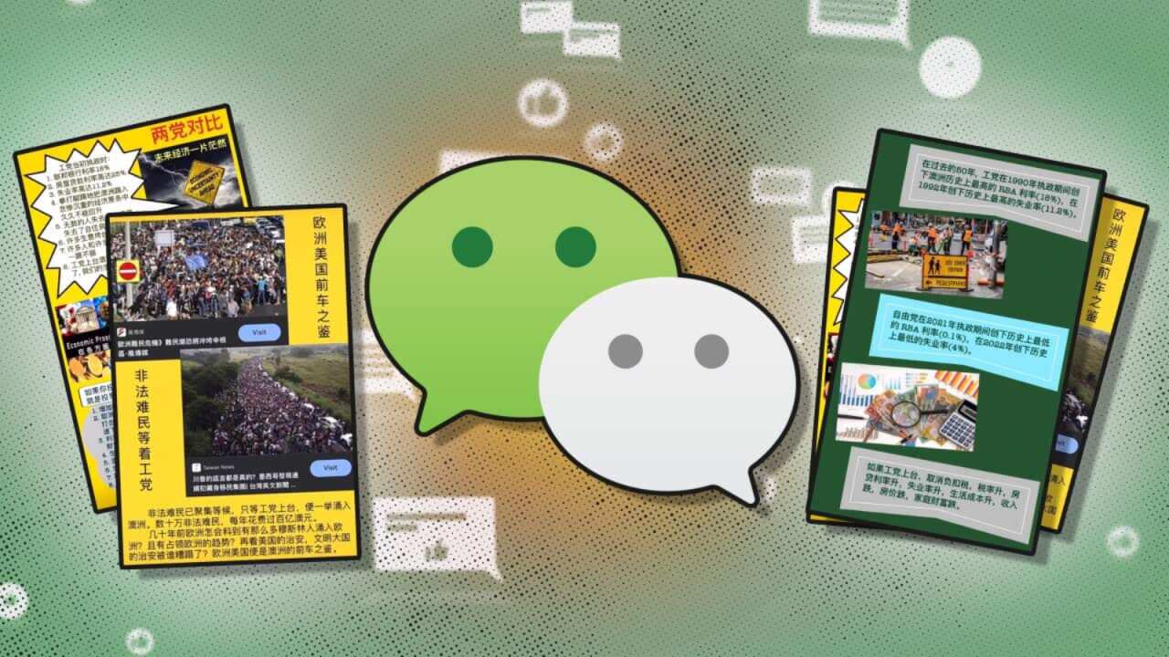 Political ads on messaging app WeChat are banned. So why are they showing up?