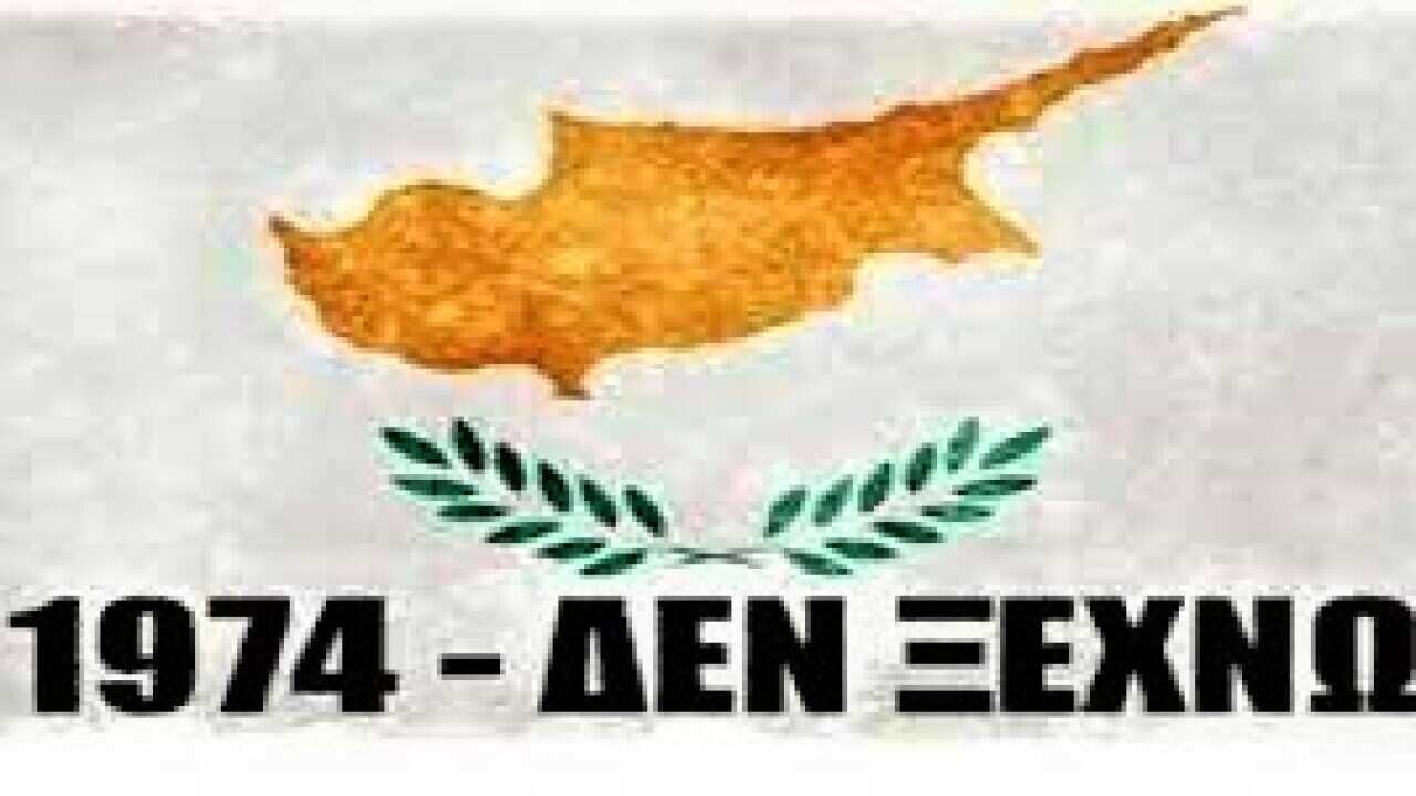 Νότια Αυστραλία: Εκδηλώσεις για 48η επέτειο της Τουρκικής εισβολής στην Κύπρο.