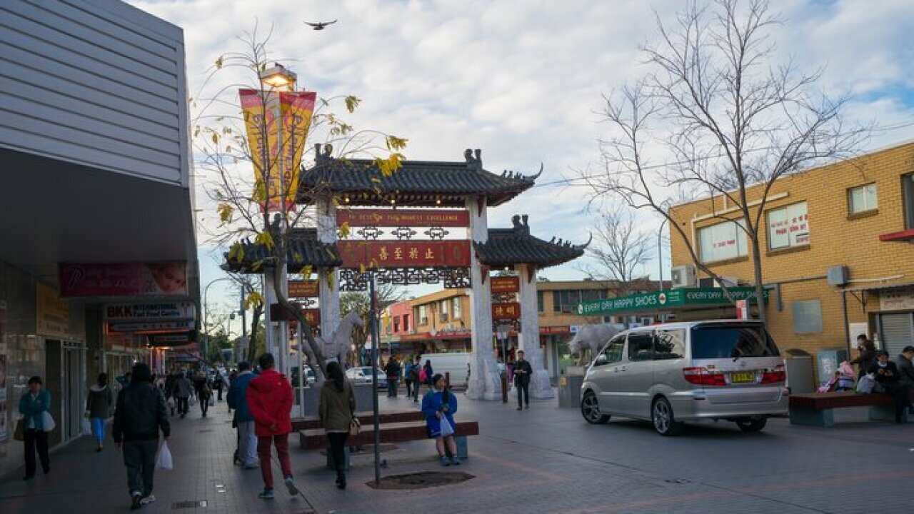 New South Wales, Sydney, Australia - July 14, 2015 : Pailau Gate at the entrance to Freedom Plaza in Cabramatta, Sydney's Vietnamese district.