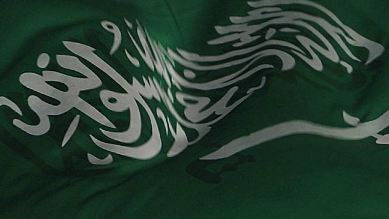 Saudi flag