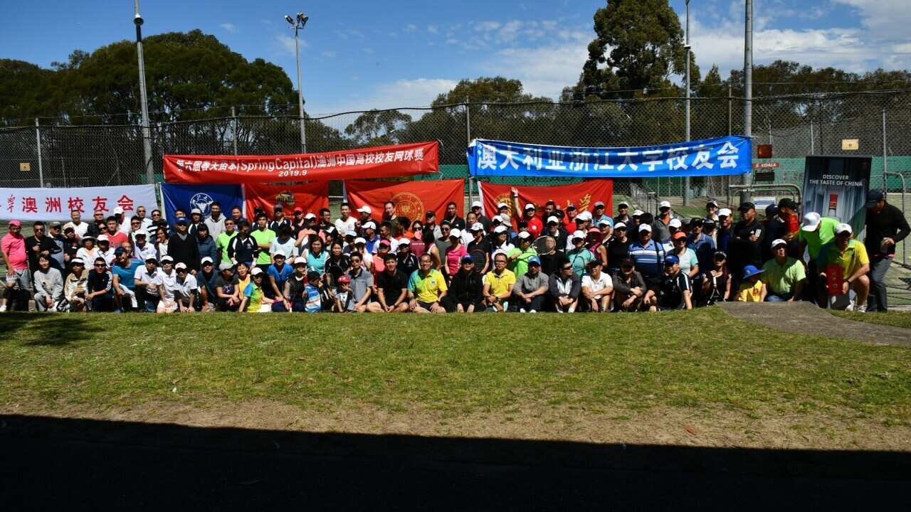 China-Australia University Alumni Tennis Tournament sold out in five hours