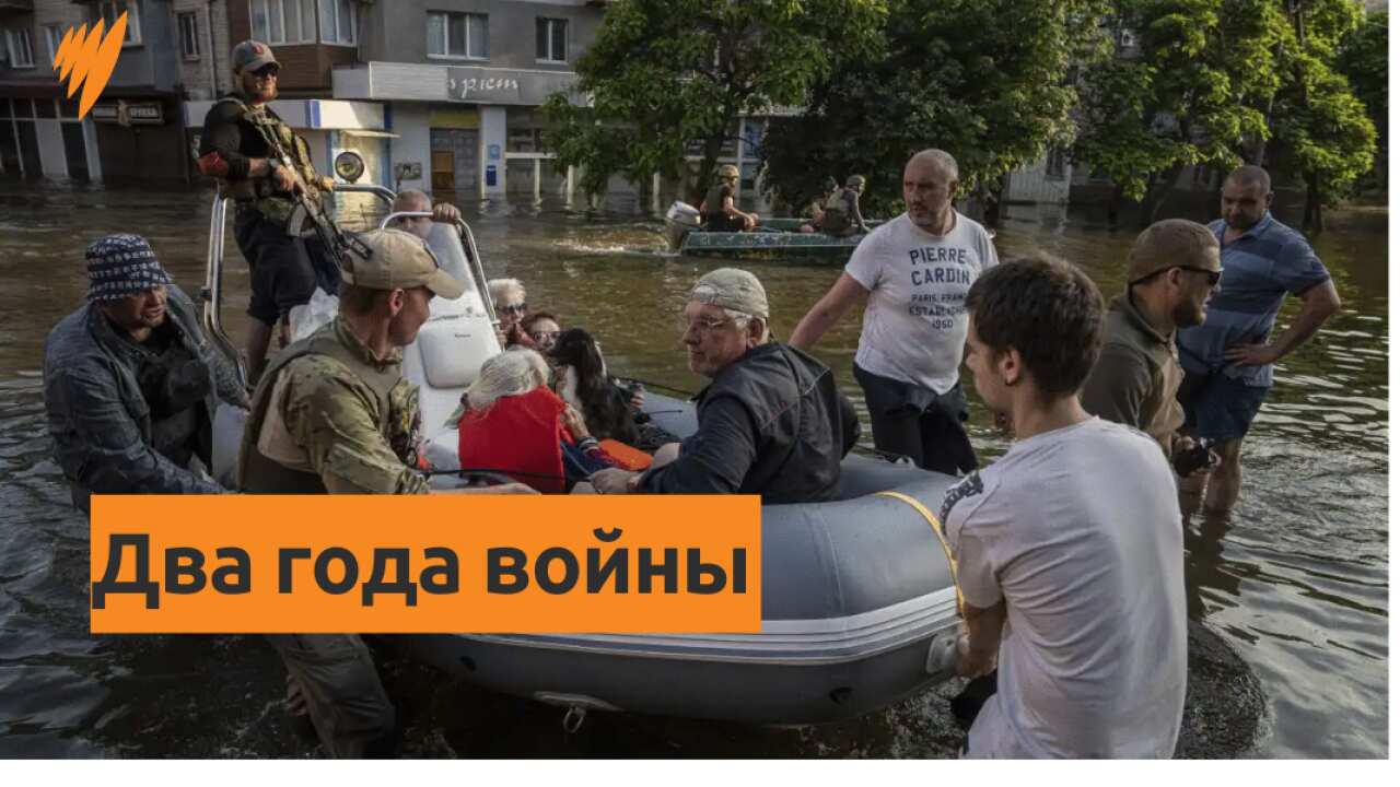 Russia Ukraine War Dam Collapse Victims