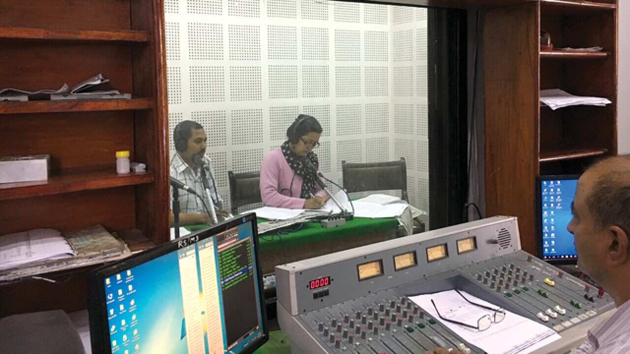 nepali radio