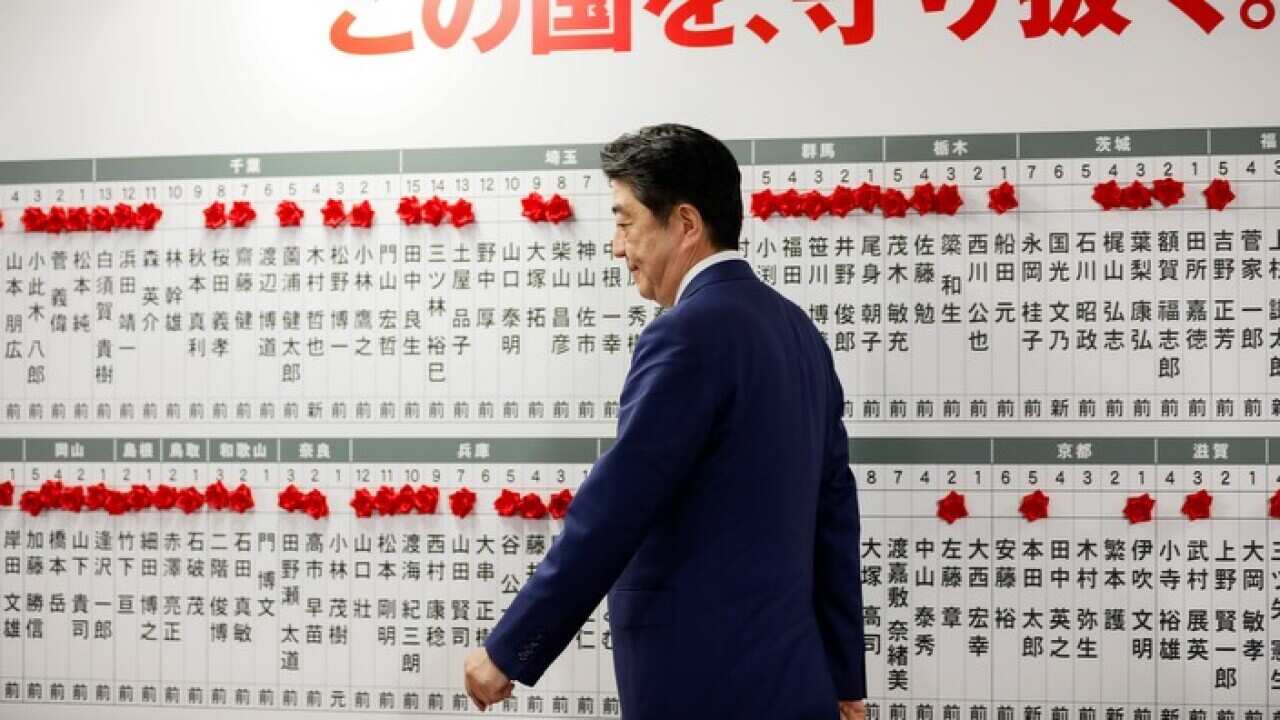 Japanese Prime Minister Shinzo Abe at headquarters of the ruling Liberal Democratic Party (LDP) in Tokyo, Japan, 22 October 2017.