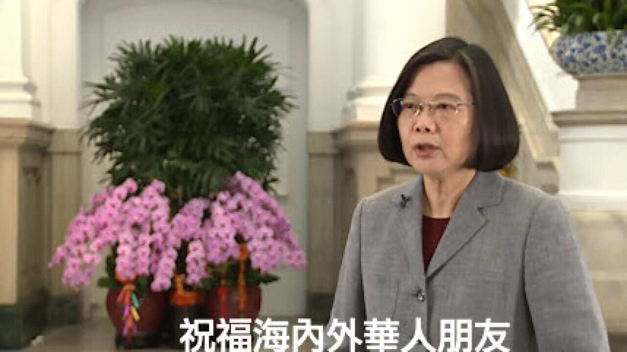 Taiwan President Tsai Ing-wen 