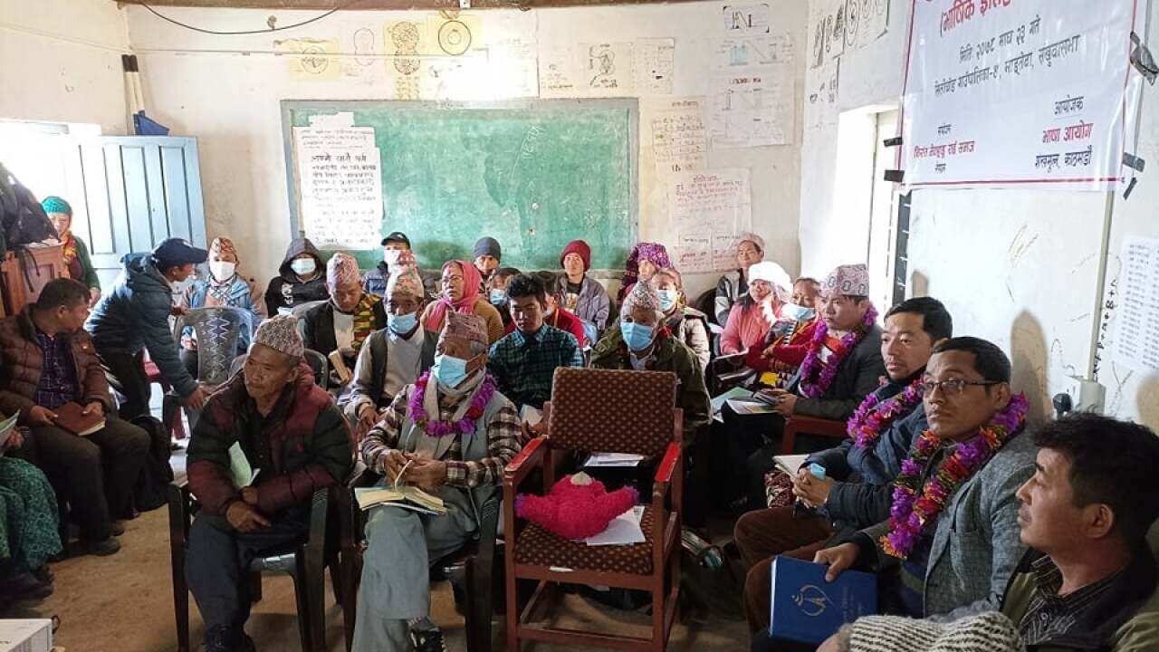 Nepali endangered language