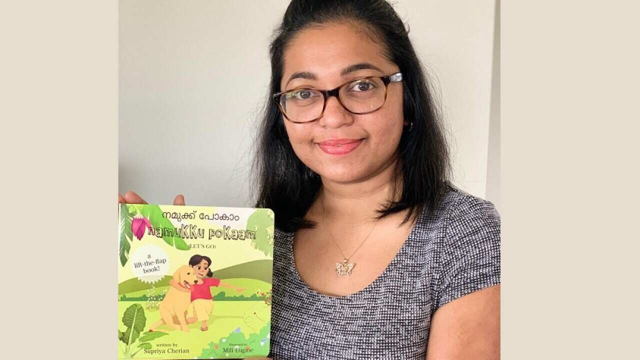 Malayalam book for kids