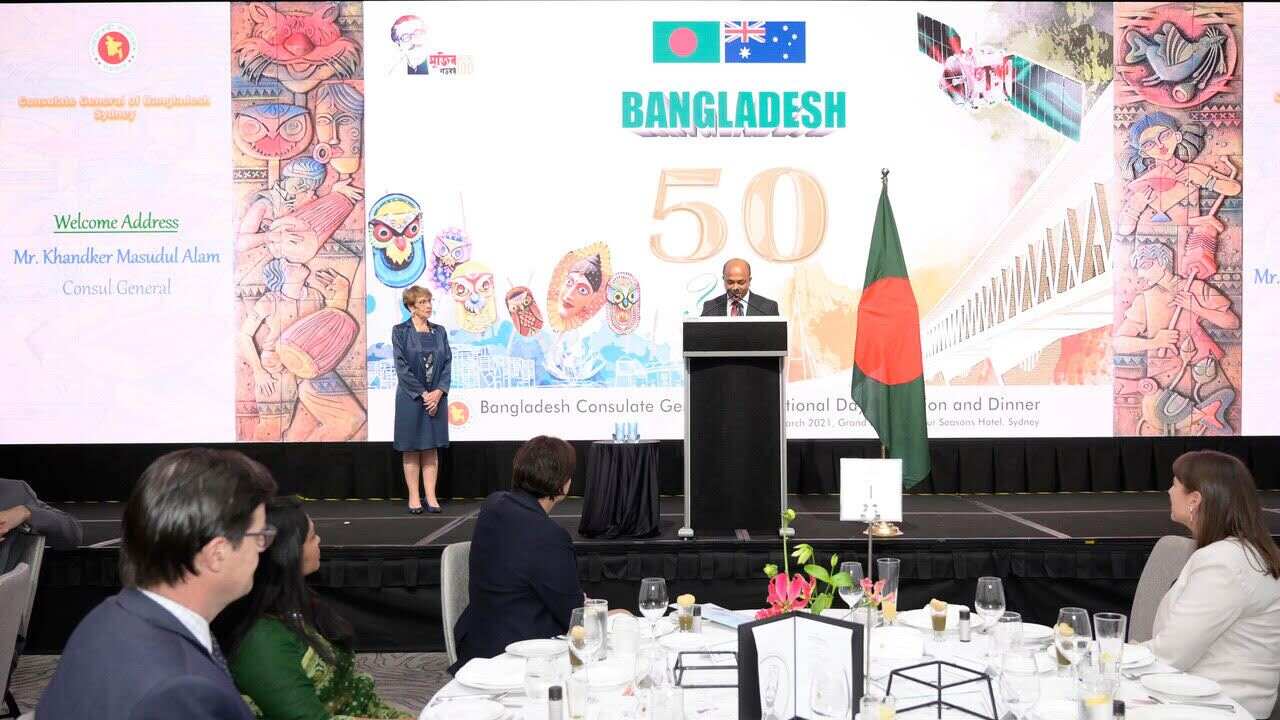 Bangladesh Consulate General in Sydney celebrates Golden Jubilee of Independence